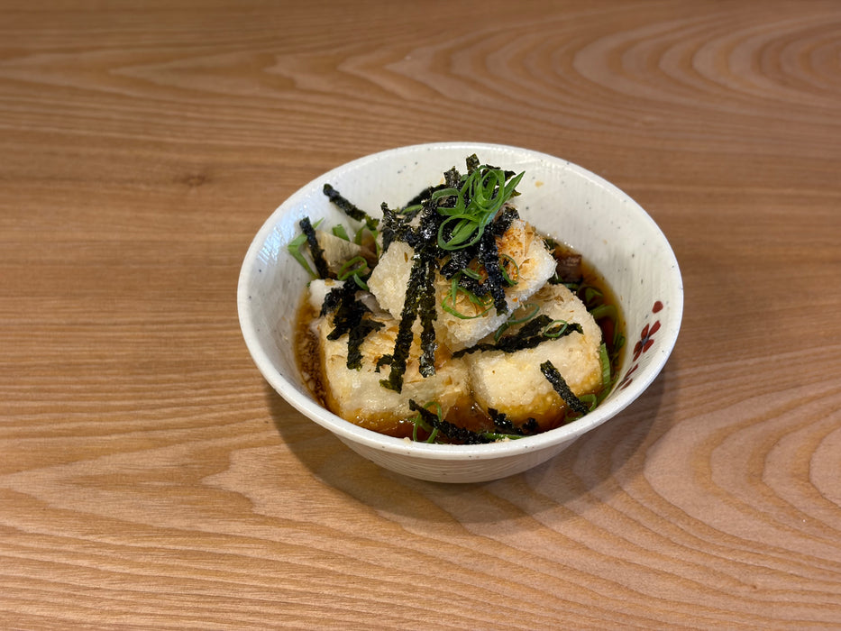 Agedashi Tofu (V)
