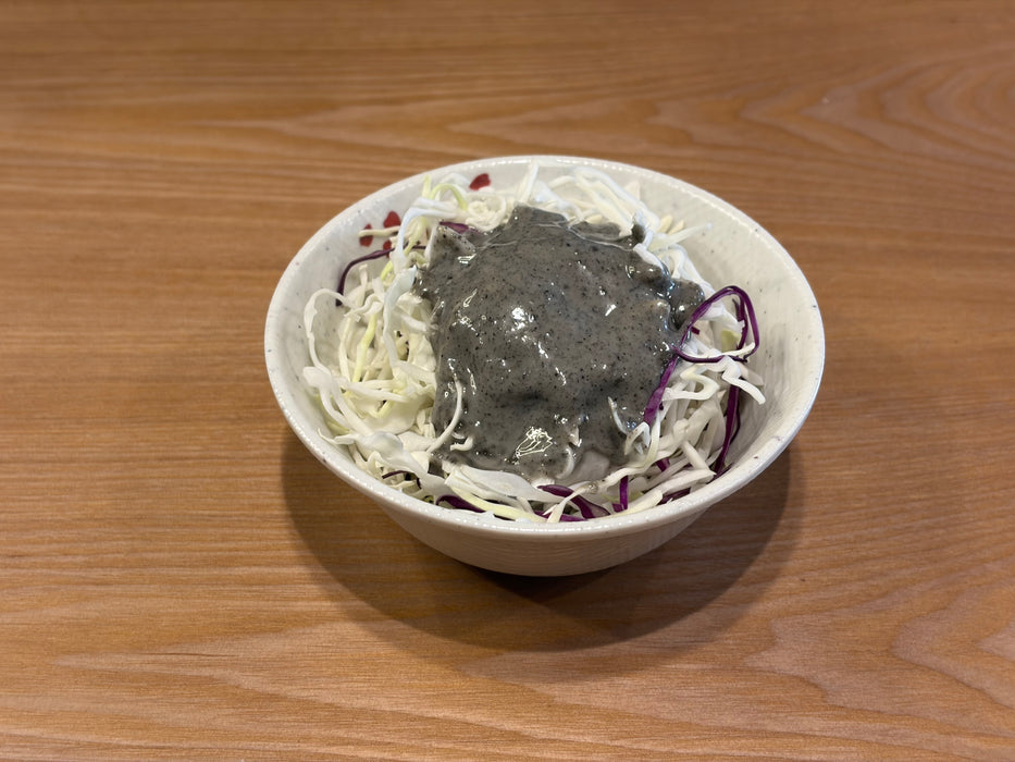 Shredded Cabbage